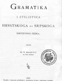 TomoMaretic Gramatika.jpg